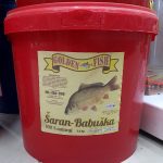 Primama Golden Fish 3.5kg Babuska-Šaran Kantica