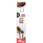 Fil Carp Rig 202 #8 40-4652