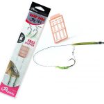 Udice CarpRig Fil101 #8 40-4614